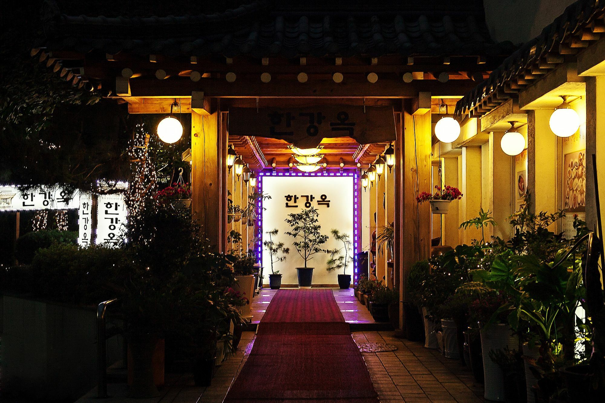 Hankang Hotel Séoul Extérieur photo